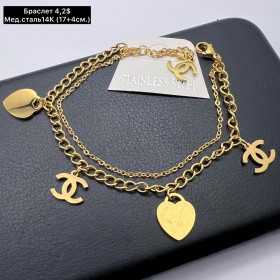 Браслет мед.сталь14К 10425 (17+4 см.)